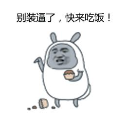 生活已经够难了不要再为难,生活很难也很累但别无选择