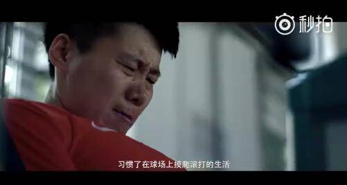 金立手机广告文案创意,金立广告语翻译