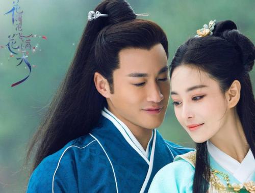 何润东花谢花飞花满天第五集,何润东花谢花飞花满天图片