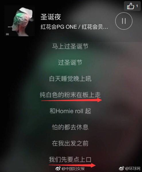 从PGone“玩嫂门”事件，对年轻一代的影响到底有多大？