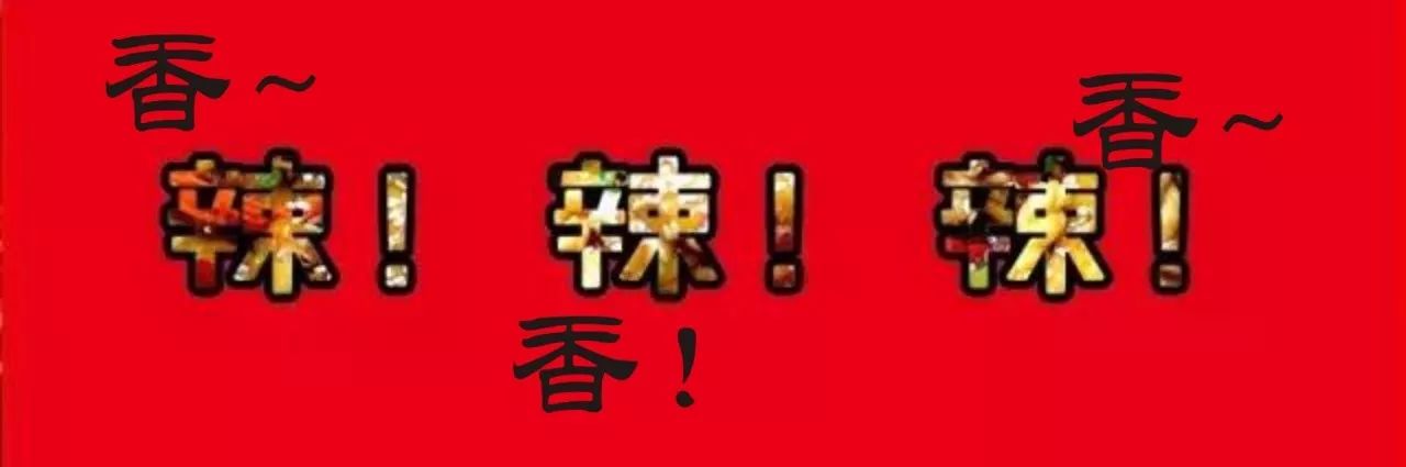 排队等位到疯的牛蛙专门店终于杀到肇庆,带你封测带你飞!