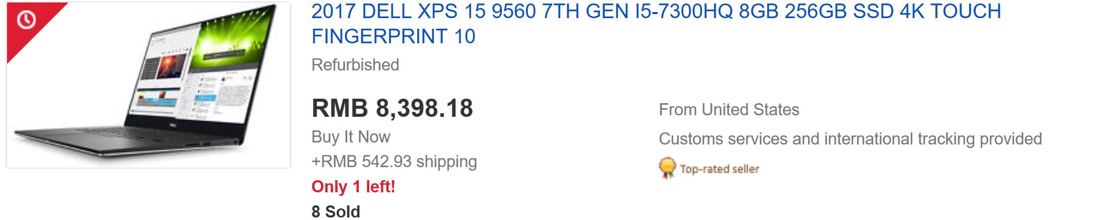 鎴村皵xps15-9560娴嬭瘎,鎴村皵xps15-9560璇勬祴