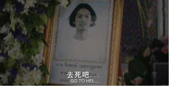 泰国神广告系列,泰国神广告又掀热潮