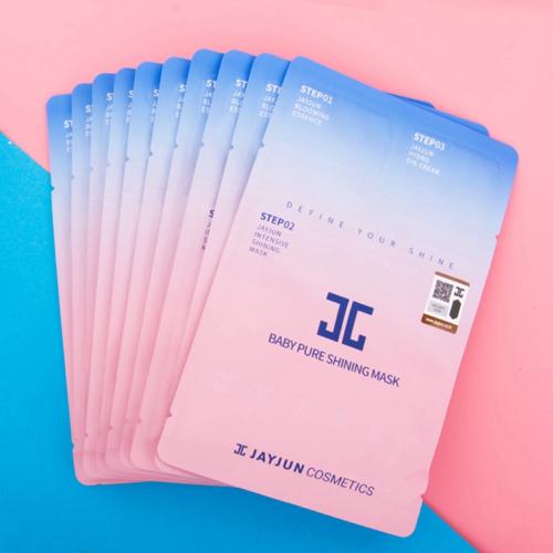 补水保湿最好的面膜排行榜前十名,兰蔻面膜补水排行榜10强女款