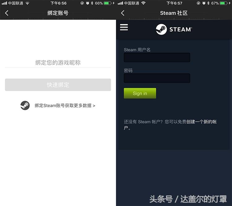 绝地求生steam被封国服可以玩吗,绝地求生平台steam