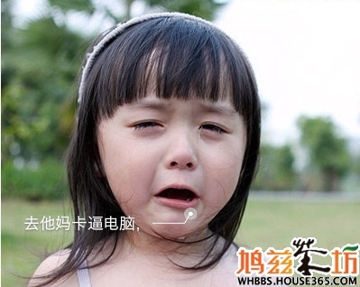 如何让电脑保持流畅，怎么发现硬件性能不足，别怕懂这些就够了