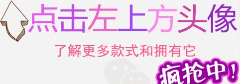 如何打造一个靓丽得体的职场形象,良好的品牌形象有助于企业