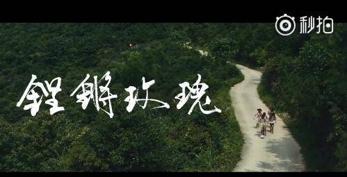 金立手机广告文案创意,金立广告语翻译