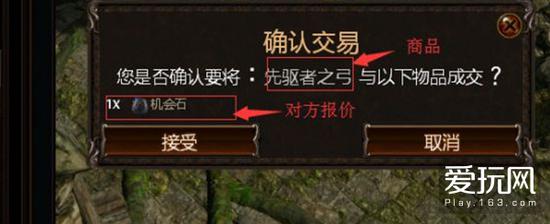 流放之路新人推荐,流放之路新套路