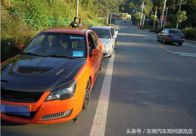 10年东南v3和09年东南V3,开了11年的东南v3