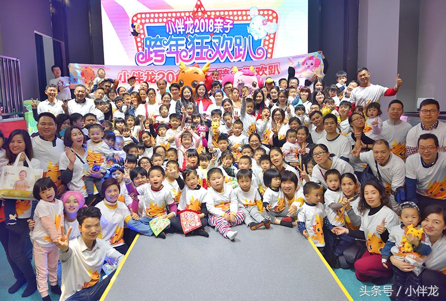 小伴龙新的视频,小伴龙的冒险视频