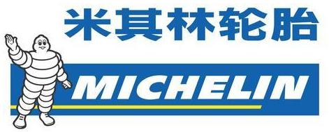 QA系列（42）丨泸州富二代求问rc390怎么样？