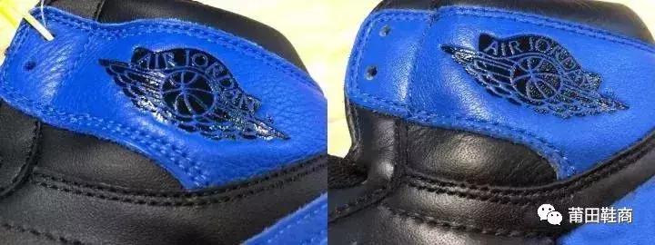 airjordan11royalblueconcept,airjordan1royalblue