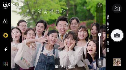 金立手机广告文案创意,金立广告语翻译