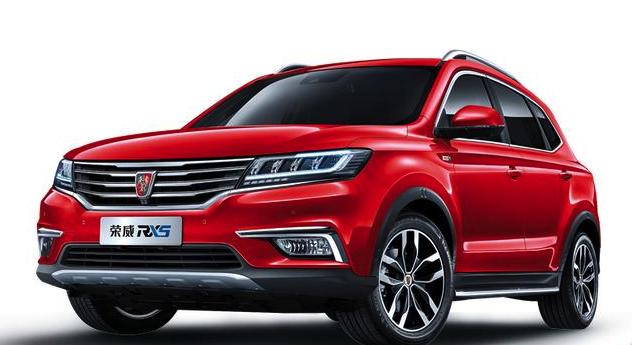 荣威品牌历史,荣威前身是英国罗孚