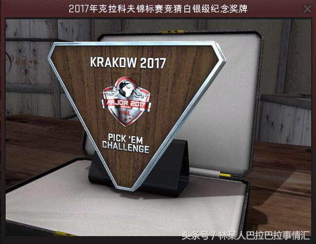 tyloomajor预选赛,tyloo成功晋级major正赛