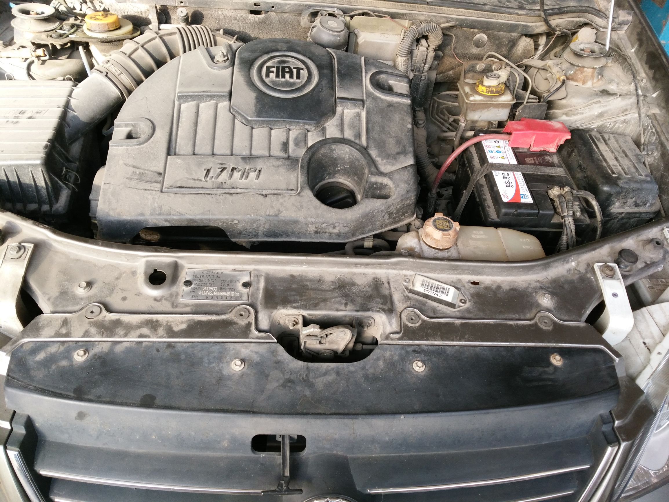 认识这款车的举手，相信大部分人都没见过！1.7L、买配件真难！