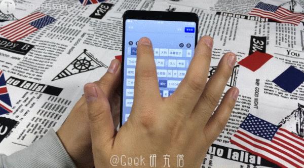 坚果pro2特别版,锤子坚果pro2