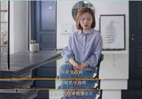 金立手机广告文案创意,金立广告语翻译