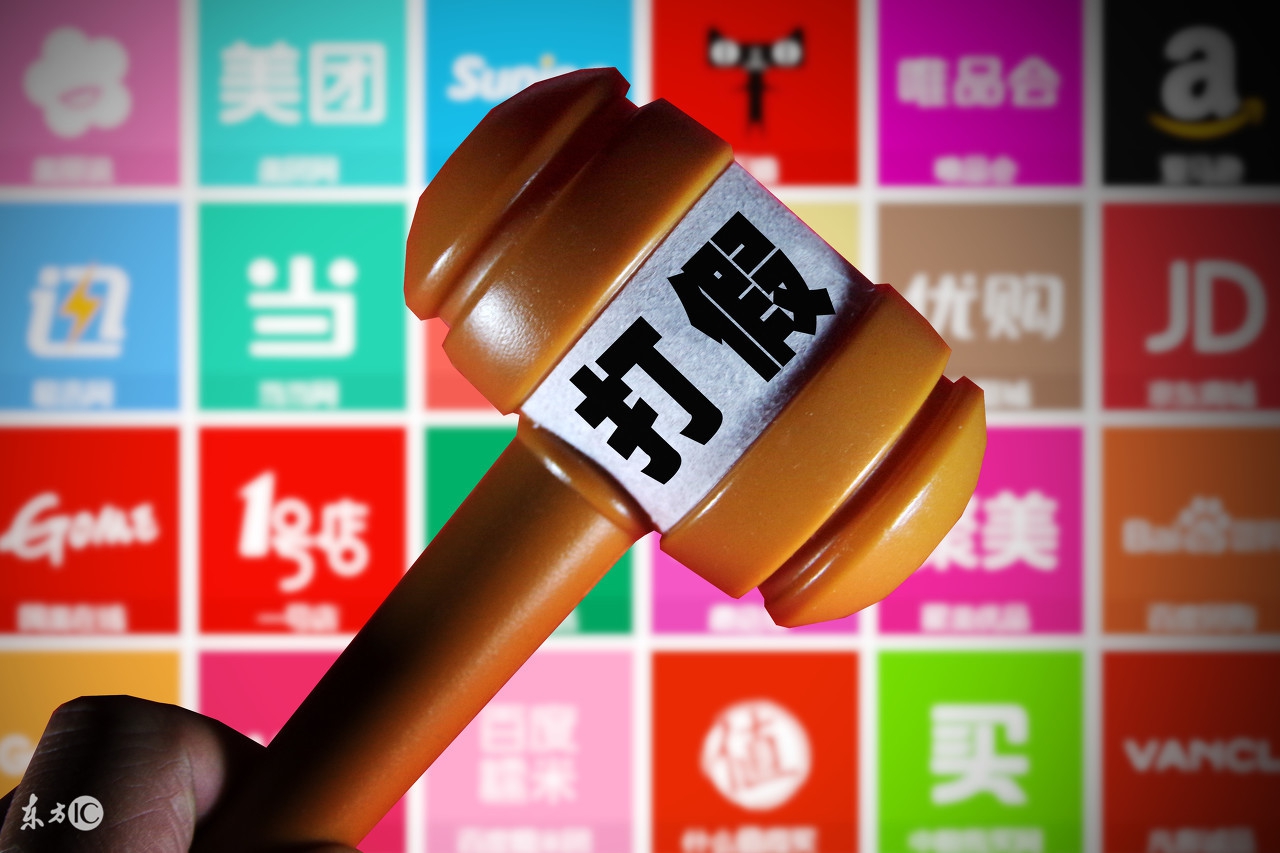 真假自己都分不清,假货和高仿有什么区别