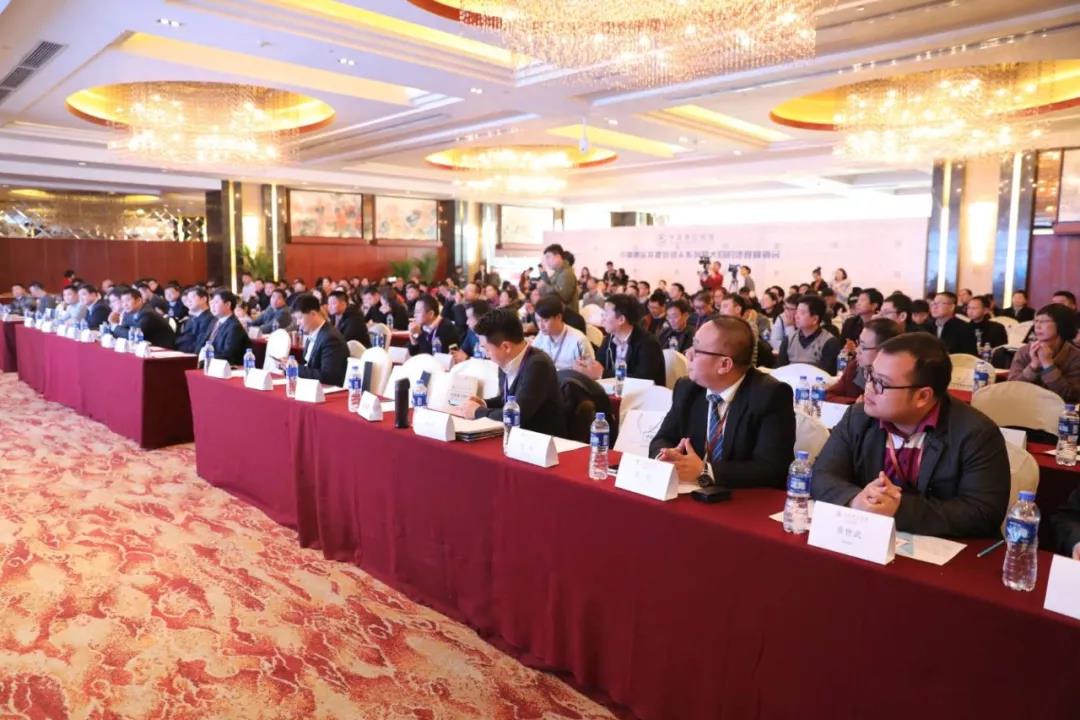 2021景区联盟旅游推介会,中国景区创新发展论坛