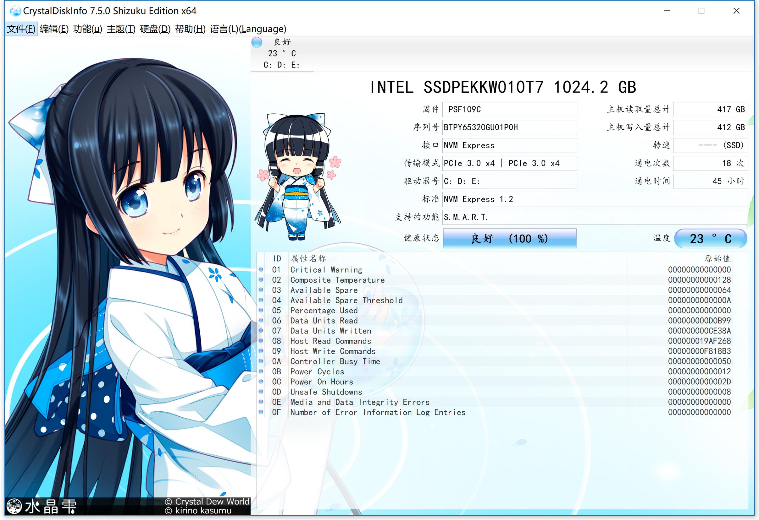 鎴村皵xps15-9560娴嬭瘎,鎴村皵xps15-9560璇勬祴