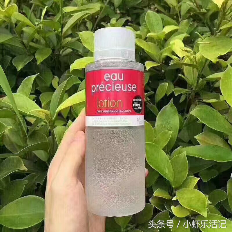 收缩毛孔的精华水,最好用的收缩毛孔精华