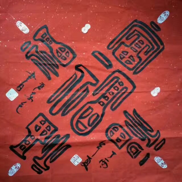 坐东北向西南房屋风水的吉凶方位,住宅风水吉凶方位详解大全图解