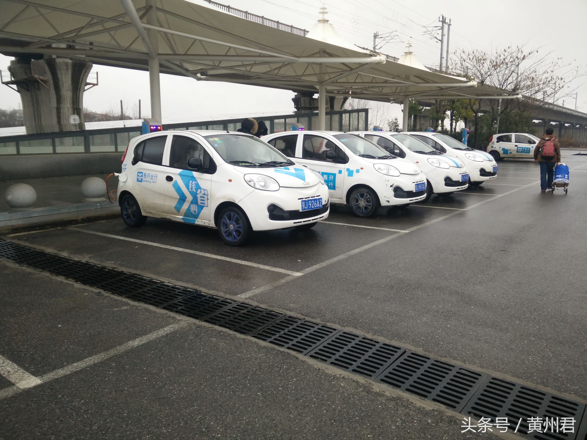 黄冈共享汽车平台,黄冈有什么共享汽车