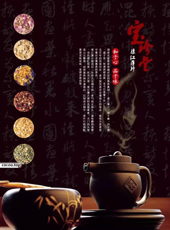 古诗词可以用于广告文案中吗,古诗词文案宣传创意