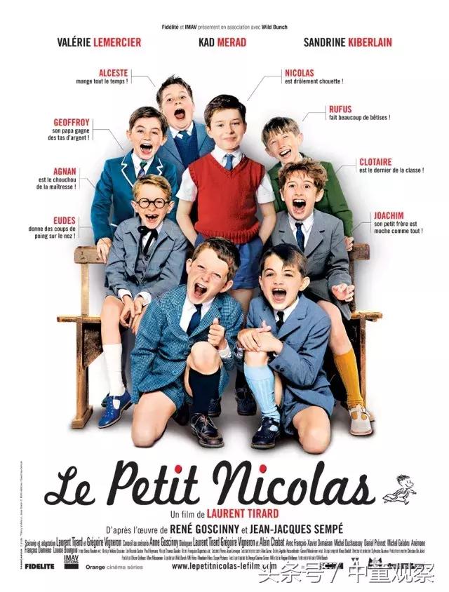 适合陪孩子一起看的十部纪录片,适合陪孩子看的10部电影