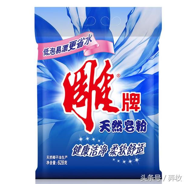 化妆品黑话,化妆品行业黑话