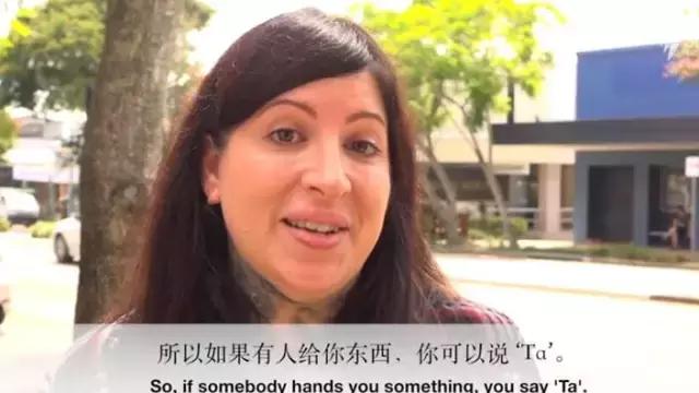 澳洲人最常说的英语对话,常用澳洲日常英语俚语