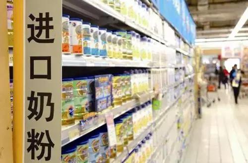 婴幼儿奶粉新规认证品牌,注册制新国标奶粉