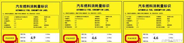 7万左右的新车别克凯越,十多年的别克凯越还能入手吗