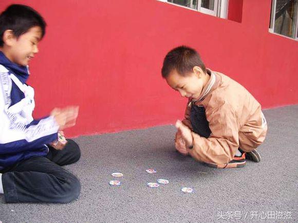 80后90后老人进来!都认识证明你老了,表不服