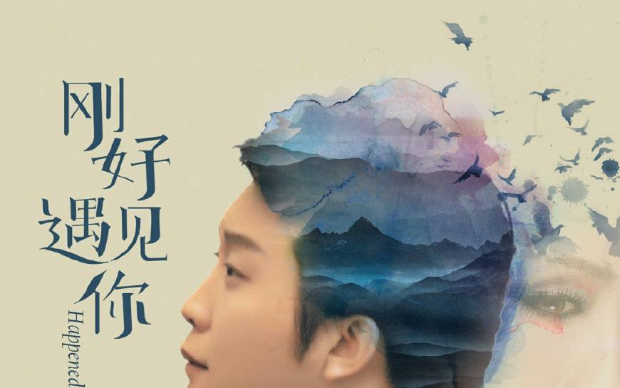 歌曲2017最火一人饮酒醉,90后经典流行歌曲一人饮酒醉