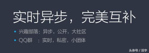 qq新版本tim,qq兴趣部落申请