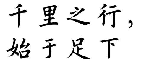 结束卷四之前，千万不要放弃来自在职考生对司考的看法