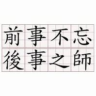 运12简介,运12最新改进型