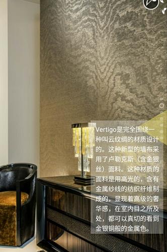 热烈庆祝，优丽欧布艺即将入驻东源美家乐