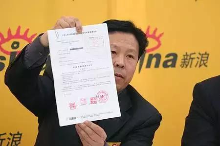 真正的野马汽车,双环汽车野马汽车