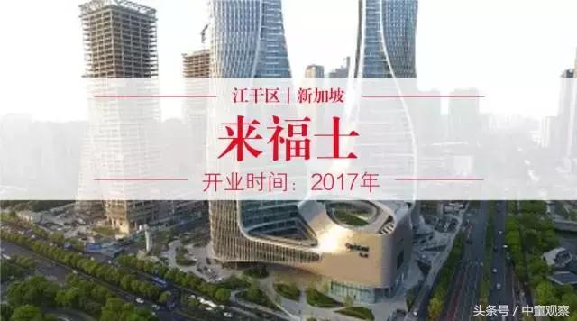 北京哪个商场母婴室最好,母婴室最好的商场