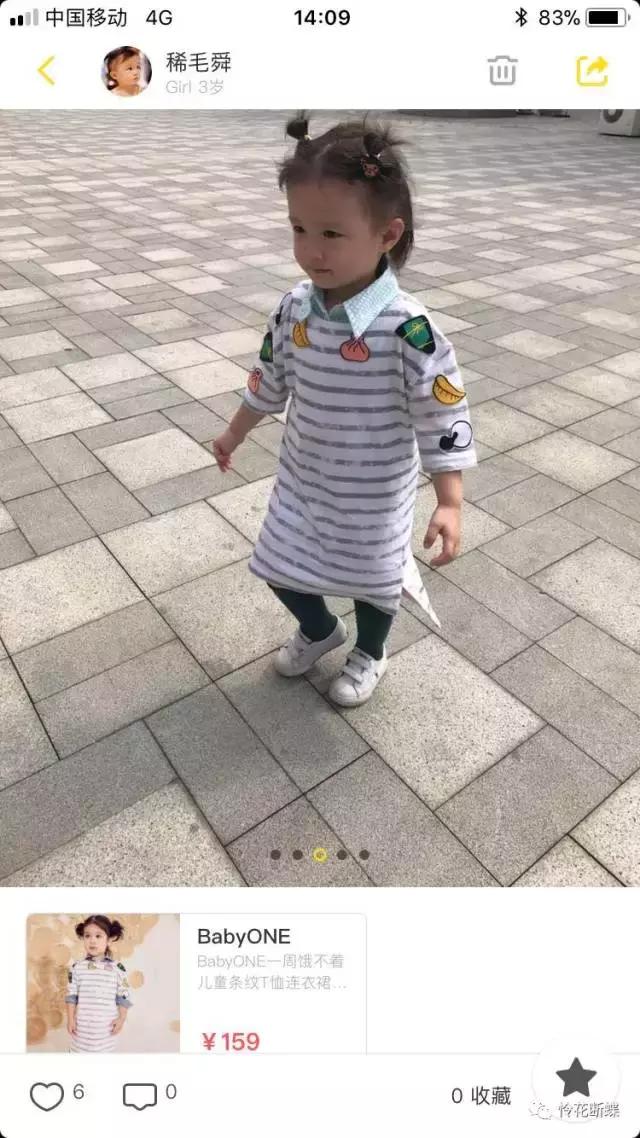 秋冬季节萌娃穿搭,秋冬幼儿园孩子穿衣