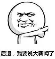 出行又添便利！小蓝车来淮安啦，颜值超高！你有见过吗？