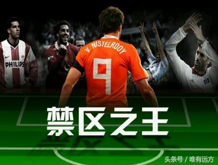 天下足球催泪文案青春凯旋,天下足球催泪文案罗纳尔迪尼奥