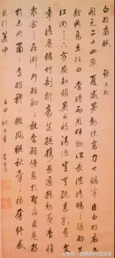 印章别乱盖有讲究吗,刻印章有什么讲究和忌讳