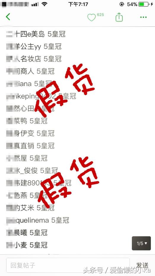 雅诗兰黛科颜氏纪梵希,纪梵希和ysl哪个档次高且平价