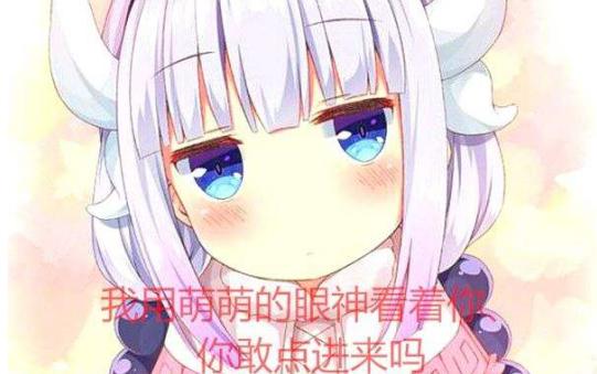 十部让人看了还想看的动画,最值得一看的十部动画