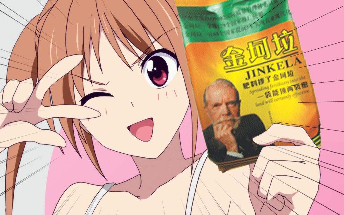 十部让人看了还想看的动画,最值得一看的十部动画